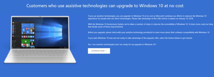 windows 10 assistive technology loophole 100746775 large